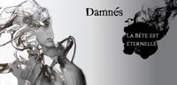 Damnés screenshot, image №2583273 - RAWG