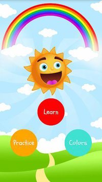 Baby Learns Colors screenshot, image №1586275 - RAWG