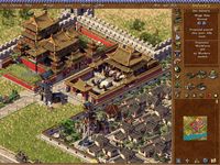 Emperor: Rise of the Middle Kingdom screenshot, image №231712 - RAWG
