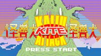 Kaiju Kite Attack (itch) screenshot, image №2561991 - RAWG