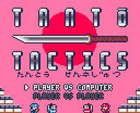 Tantō Tactics screenshot, image №2616044 - RAWG