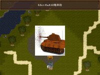 WWII英雄列伝 最強の虎 クルト・クニスペル screenshot, image №704051 - RAWG