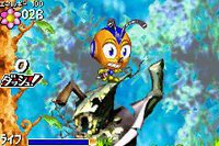 Pinobee: Wings of Adventure screenshot, image №733080 - RAWG