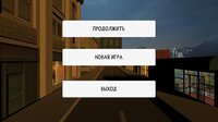 TaxiSim screenshot, image №3352219 - RAWG