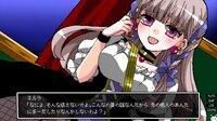 少女地獄カルデア｜Galaxy Express Chaldea screenshot, image №4145845 - RAWG