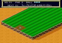 Putter Golf (1991) screenshot, image №763938 - RAWG