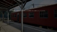 NOSTALGIC TRAIN screenshot, image №847606 - RAWG