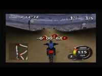 Top Gear Hyper Bike screenshot, image №2982103 - RAWG