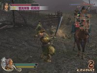 Dynasty Warriors 5 screenshot, image №507538 - RAWG