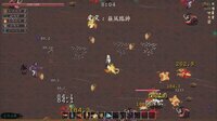 Against Tribulation screenshot, image №4241510 - RAWG