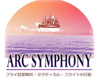 Arc Symphony screenshot, image №999552 - RAWG