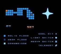 AO, NES Rom screenshot, image №2706616 - RAWG