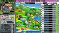 電視夢工場 screenshot, image №4187200 - RAWG