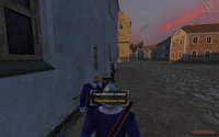 Mount & Blade: With Fire & Sword screenshot, image №538793 - RAWG