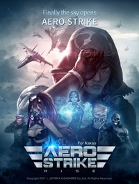 Aero Strike screenshot, image №645504 - RAWG