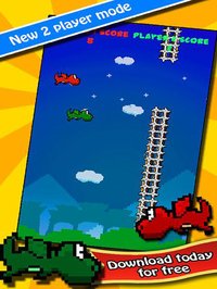 Vird The Flapping Dragon - 2 Player Flying Wings Game screenshot, image №1757978 - RAWG