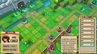 战棋三国英雄 screenshot, image №3306265 - RAWG