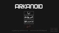 Arkanoid Game (Mahmoud Ali) screenshot, image №3664536 - RAWG