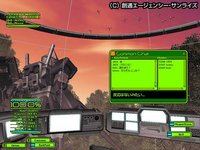 UniversalCentury.net: Gundam Online - release date, videos