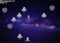 Space Shooter (itch) (LittleProgrammer:)) screenshot, image №3847920 - RAWG