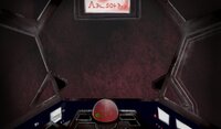 Empty Trace screenshot, image №3236050 - RAWG