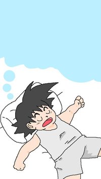 Goku's Dream screenshot, image №1232961 - RAWG