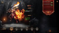 封神传奇 screenshot, image №4239240 - RAWG