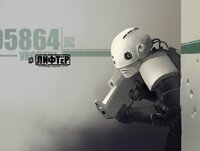 Attendant (RUS) screenshot, image №3184421 - RAWG