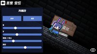 Alone in dungeon 2 screenshot, image №3730392 - RAWG