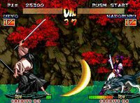 Samurai Shodown III: Blades of Blood screenshot, image №2420454 - RAWG