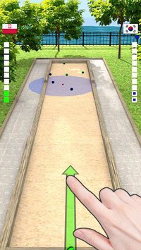 Bocce 3D - Online Sports Game screenshot, image №1558281 - RAWG