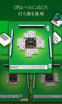 MahjongBeginner free screenshot, image №1493430 - RAWG