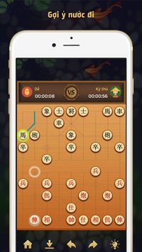 Chinese Chess - 中国象棋 screenshot, image №1621475 - RAWG