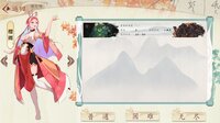 光域 screenshot, image №4205424 - RAWG