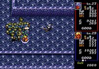 Dungeon Explorer (1994) screenshot, image №3240648 - RAWG