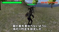 KillEnemy screenshot, image №3259996 - RAWG