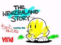 The NewZealand Story screenshot, image №737066 - RAWG
