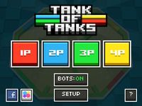 Tank of Tanks screenshot, image №67577 - RAWG