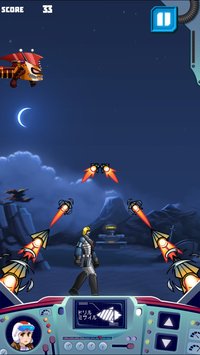 Kikaiju Attack Mini screenshot, image №2320307 - RAWG