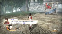 Dynasty Warriors 7 screenshot, image №563114 - RAWG