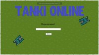 Tanki boi screenshot, image №3688108 - RAWG