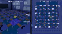 指示厨 screenshot, image №3059527 - RAWG