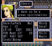 Paladin's Quest screenshot, image №762358 - RAWG