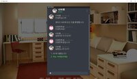 TastyLove screenshot, image №2603356 - RAWG