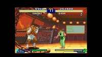 Street Fighter Alpha 2 screenshot, image №243387 - RAWG