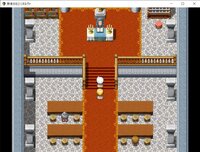 Philosopher's Stone and Minerva screenshot, image №3114422 - RAWG