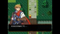 Project of the Gods screenshot, image №2498323 - RAWG