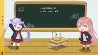 李教授的知识问答 screenshot, image №851640 - RAWG