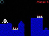 Zizzya screenshot, image №3326607 - RAWG