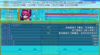 露娜传 screenshot, image №3493185 - RAWG